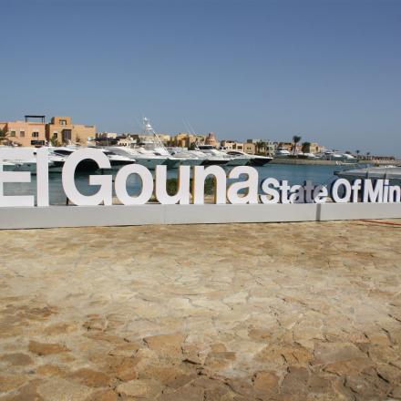  el gouna, das ägyptische venedig