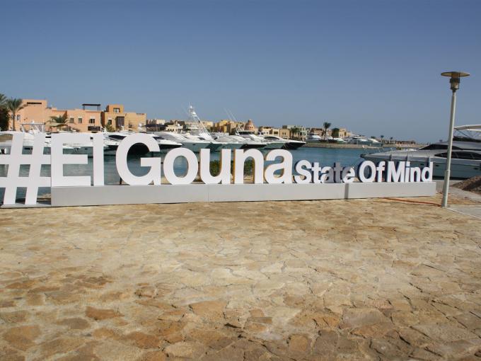  El Gouna, das ägyptische Venedig